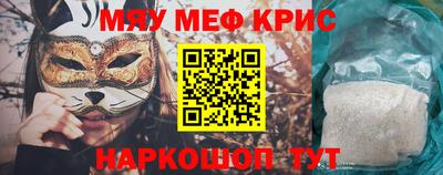 кокаин колумбия Гусь-Хрустальный