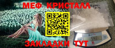 скорость Гусев
