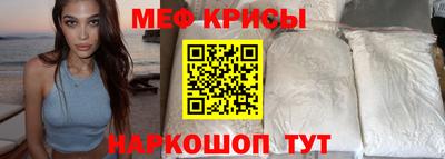 кокаин колумбия Гусь-Хрустальный