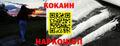 скорость Гусев