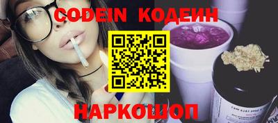 скорость Гусев