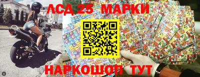 скорость Гусев