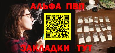 скорость Гусев