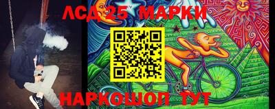 скорость Гусев