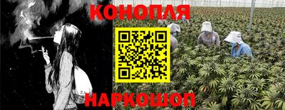 кокаин колумбия Гусь-Хрустальный