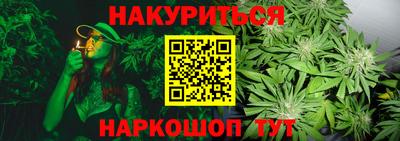 кокаин колумбия Гусь-Хрустальный