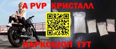 скорость Гусев