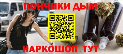 кокаин колумбия Гусь-Хрустальный