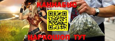 кокаин колумбия Гусь-Хрустальный
