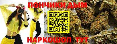 скорость Гусев