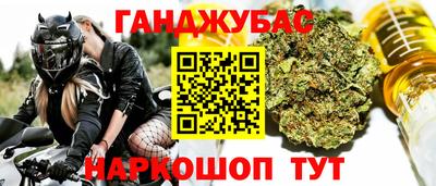 скорость Гусев
