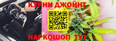 кокаин колумбия Гусь-Хрустальный