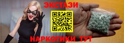 скорость Гусев
