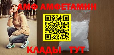 кокаин колумбия Гусь-Хрустальный