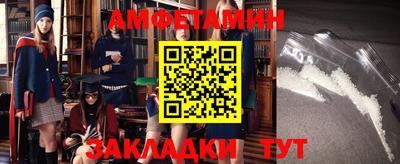 кокаин колумбия Гусь-Хрустальный