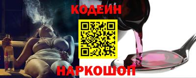 скорость Гусев