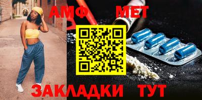 скорость Гусев