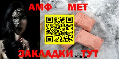 скорость Гусев