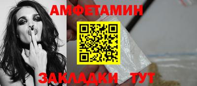 кокаин колумбия Гусь-Хрустальный