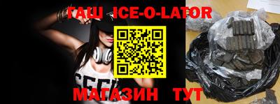 скорость Гусев
