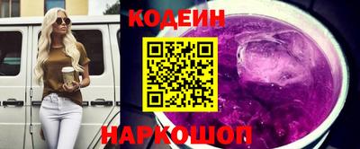 скорость Гусев