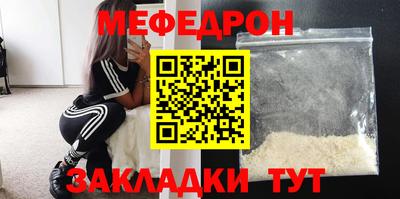 кокаин колумбия Гусь-Хрустальный